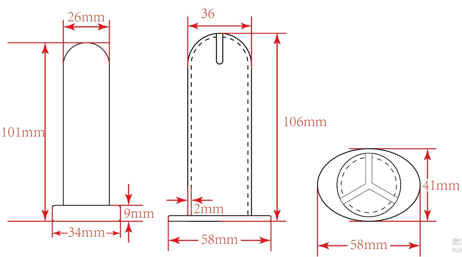 WhatsApp Image 2023-02-24 at 03.36.23